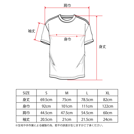 GOLF BAG TEE White