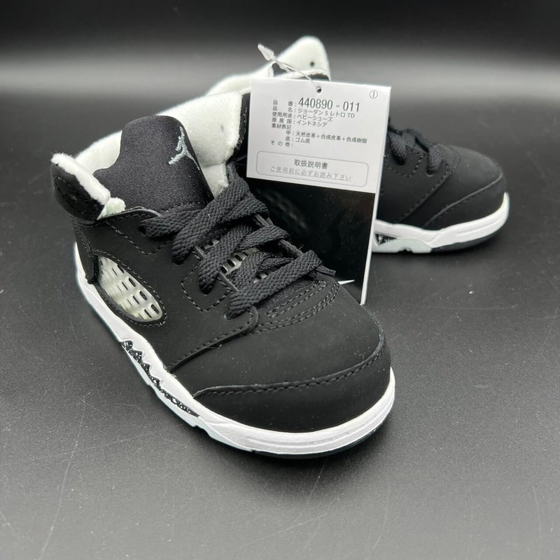 JORDAN 5 RETRO（TD） パターカバーサイズ ヘッドカバー | 32PARADOX