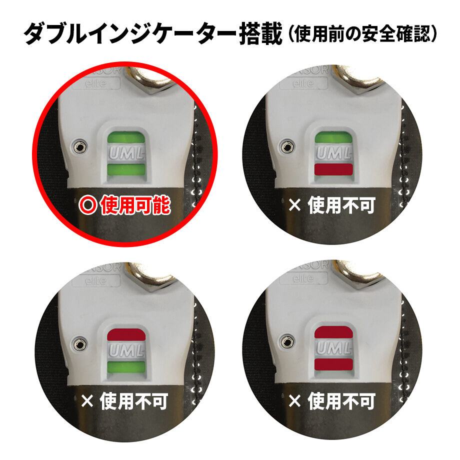 デュエル インフレータブルライフジャケット ※一部配送不可地域あり