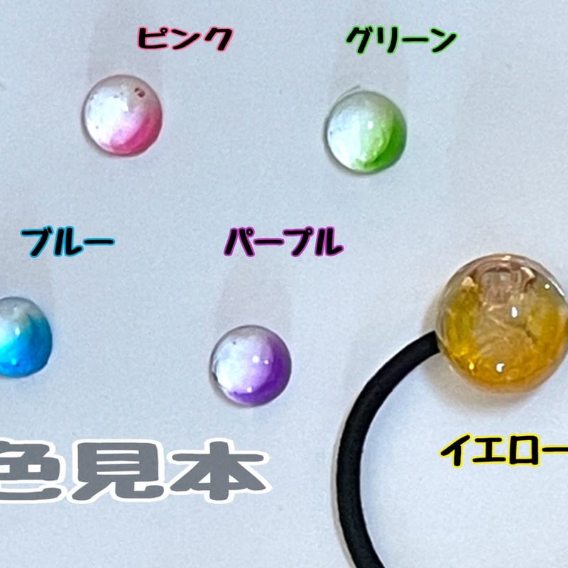 ☆yuyu☆❀ヘアゴムオルゴナイト❀ ☆yuyu☆❀ヘアゴムオルゴナイト❀ オルゴナイト ヘアゴム