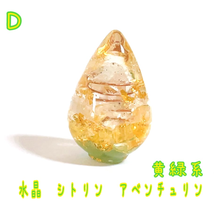 6850a828b363bc12c361d217