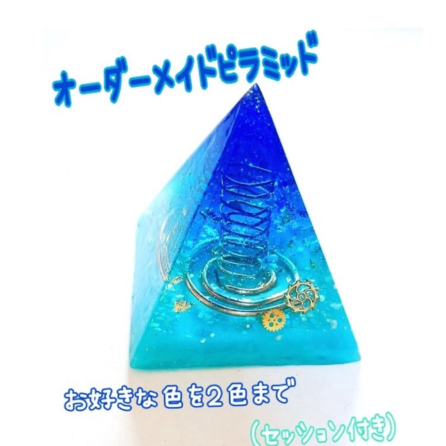 616ae3dd0548e0524aa62206