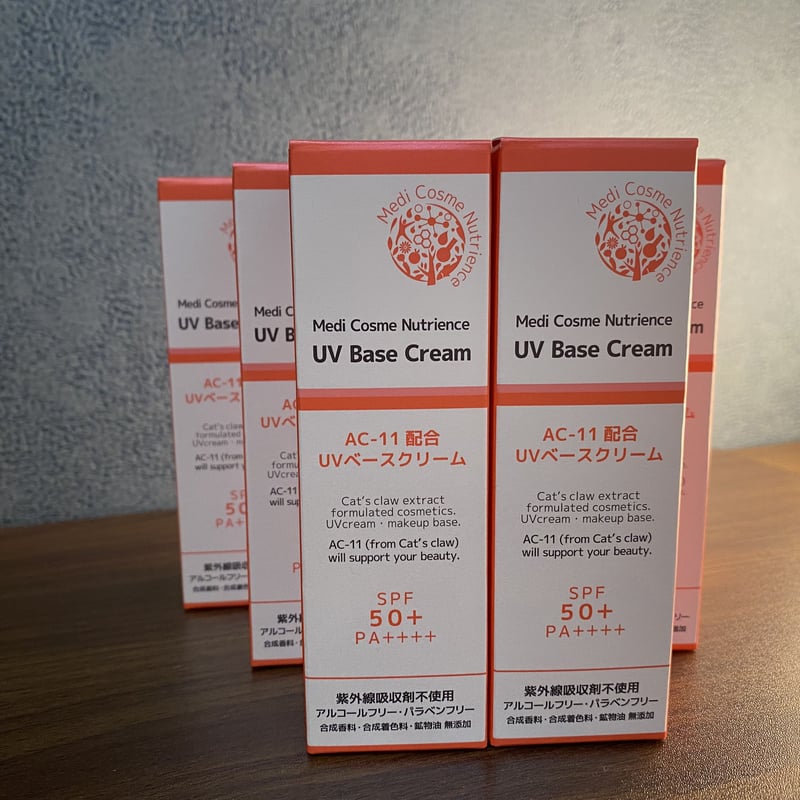ACイレブン配合　UVベースクリーム AC11配合 UVクリーム | こもの雑貨店