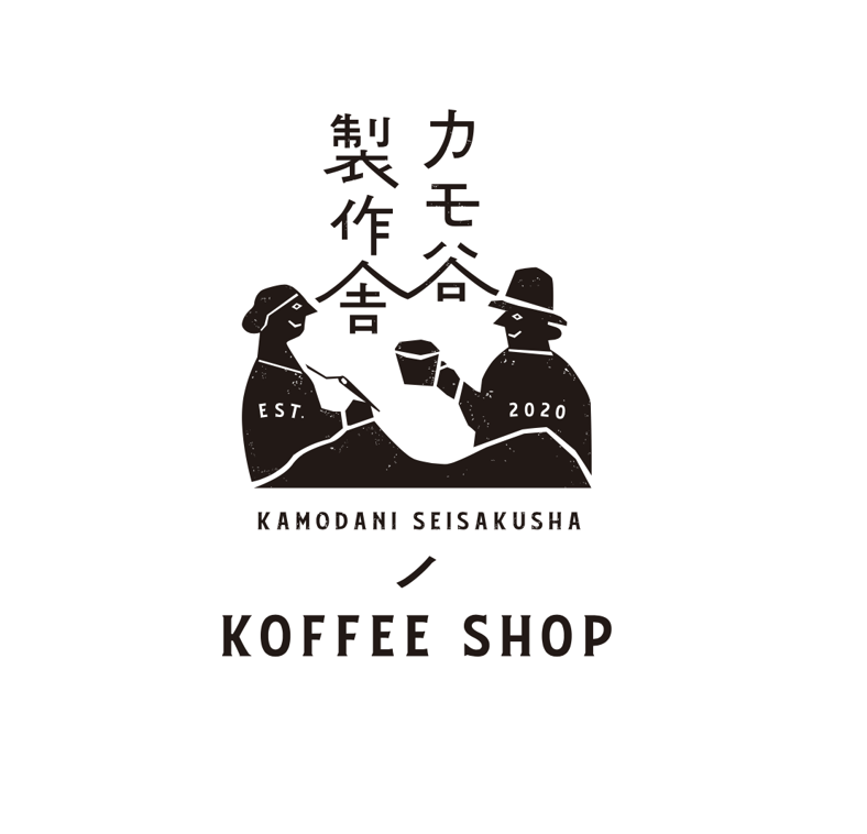 かふぇもかページ 楽天市場】自家焙煎 コーヒー豆 モカブレンド 500g | たっぷり