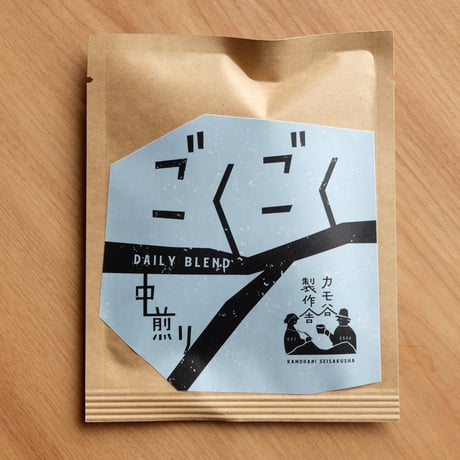コーヒーバッグ 　中煎りブレンド　[ごくごく]
