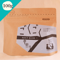 ごくごく【DAILY　BLEND】　　中煎り 100g