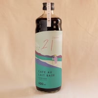 カフェオレベース〈無糖〉※1本