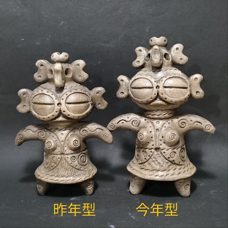 ◇「遮光器土偶(大)」◇存在感とかわいらしさと◇ | くらふと一 ◇「遮光器土偶(大)」◇存在感とかわいらしさと◇ | くらふと一