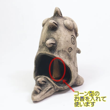 【注文制作品】◆「ぼっふぁーザウルス君」◆とぼけたお顔から吐き出される煙で癒されます
