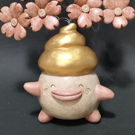 【注文制作品】「大金うん八華（はっか）君」◆ウンが昇ってハッピー八本花咲く幸せ末広がり♪