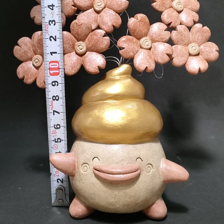 【注文制作品】「大金うん八華（はっか）君」◆ウンが昇ってハッピー八本花咲く幸せ末広がり♪