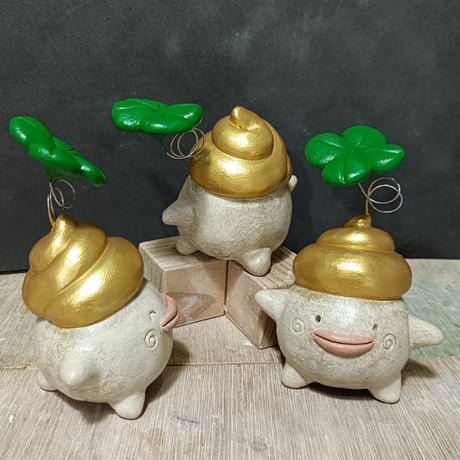 ◆ 金うんぱ君 ◆ハッピークローバーと金色ウンでハッピー&ラッキーてなもんで◆