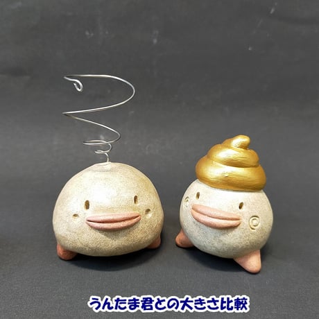 【注文制作品】として復活！エアープランツ用スタンドの土ぼっくり「ぷらんつ君」◆ペン立てにもなりますよー♪