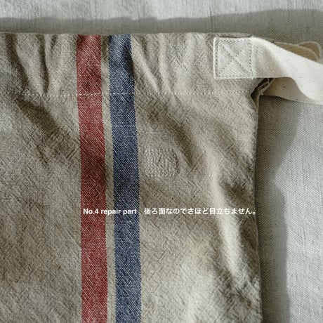 TOOL SACK APRON made of old kitchen cloth