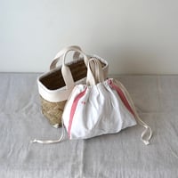 買い物カゴトート『S』用インナーバッグ