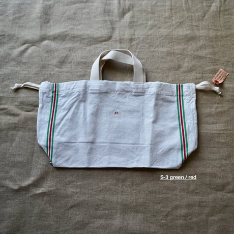 買い物カゴトート『S』用インナーバッグ
