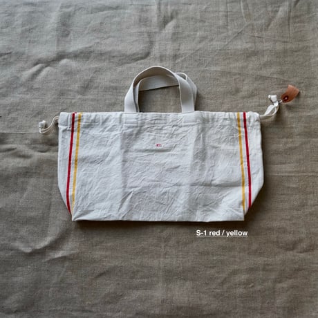 買い物カゴトート『S』用インナーバッグ