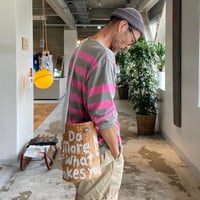 HAND PAINT baobab basket
