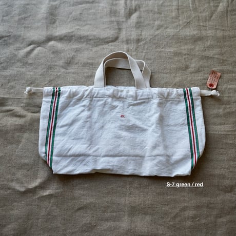 買い物カゴトート『S』用インナーバッグ