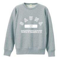 SAUNA大学スウェット（グレー）