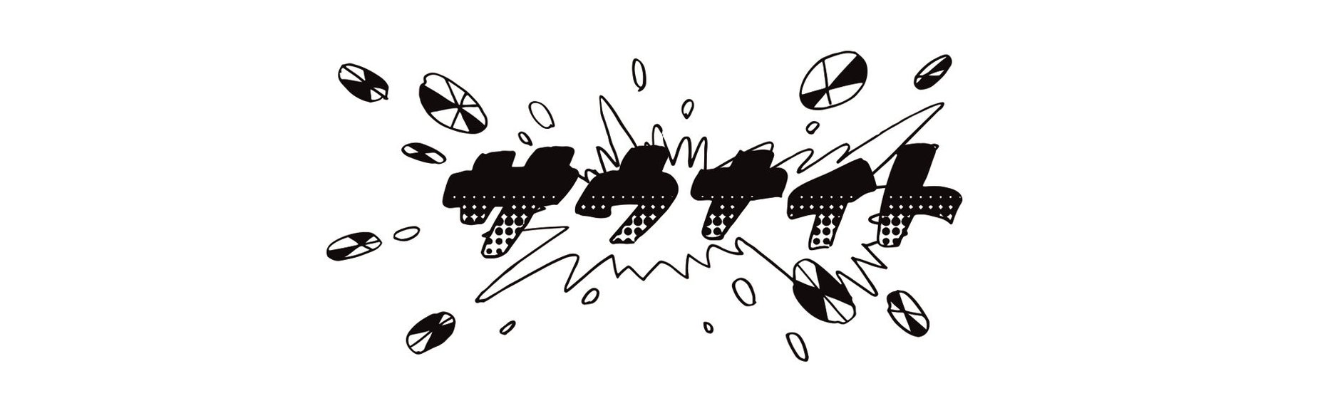 トトノイSTORE