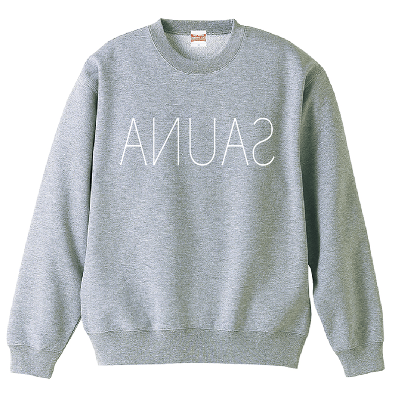 SAUNA反転スウェット（グレー） | サウナイトSTORE