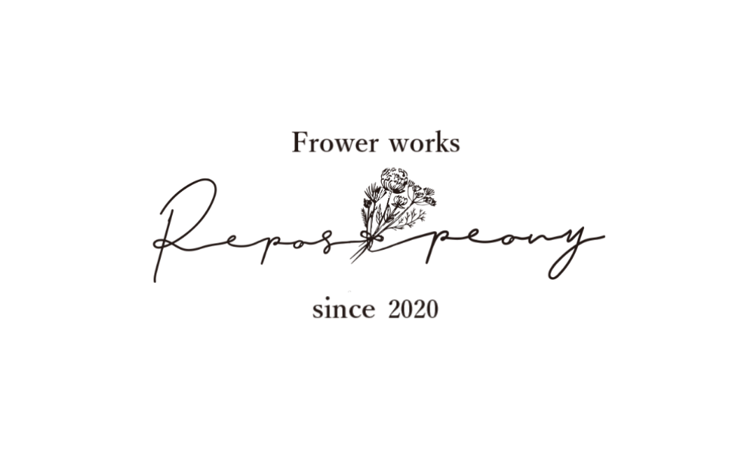 Repos peony