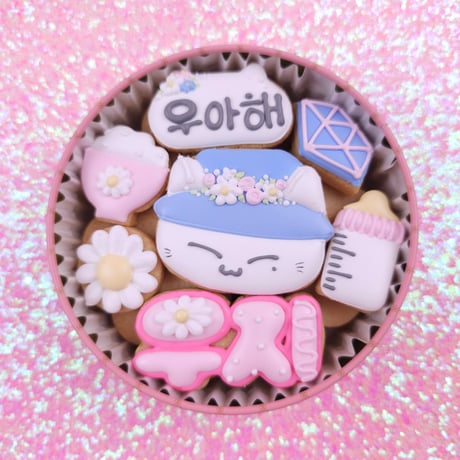 アイシングクッキー 🎍おせちアイシングクッキー🎍/ 販売𝐬𝐭𝐚𝐫𝐭しています🧸💓 今年は