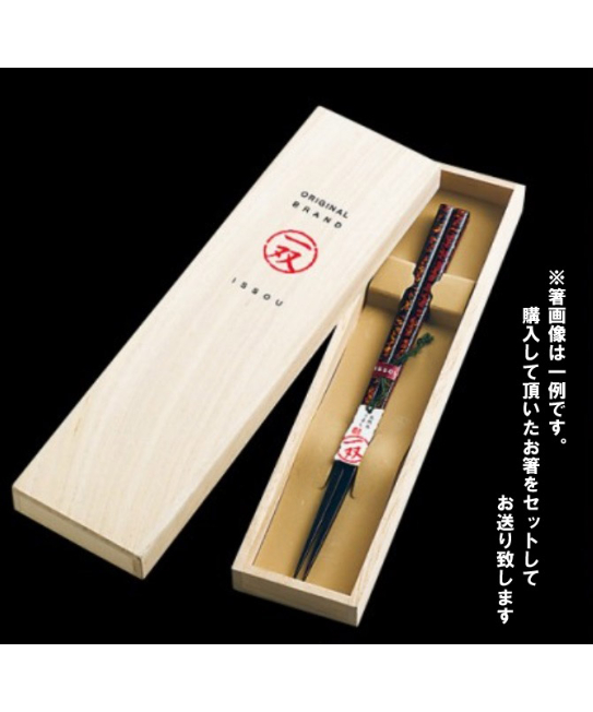 fit=scale-down,w=1200