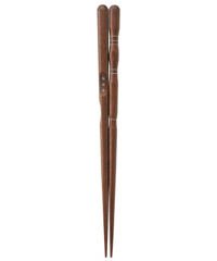三点支持箸　23.5cm