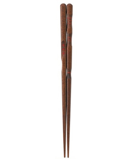 三点支持箸　20.5cm