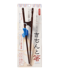 きちんと箸　23cm