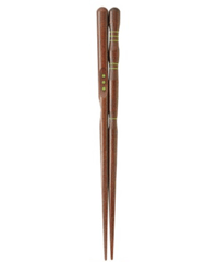 三点支持箸　16.5cm