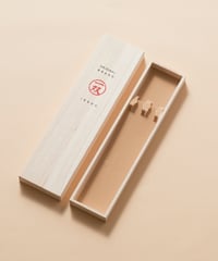 【一双】ギフト用  桐箱　２膳用