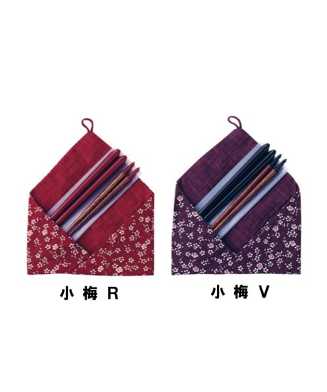 塗ふところ箸セット