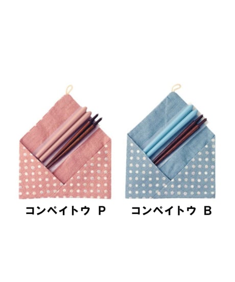 塗ふところ箸セット