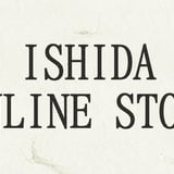 株式会社イシダ