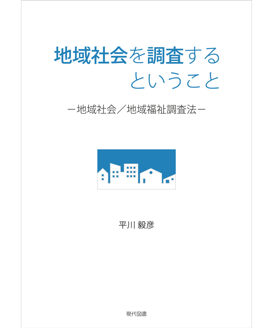 64af54ff577d500034ee2bf7