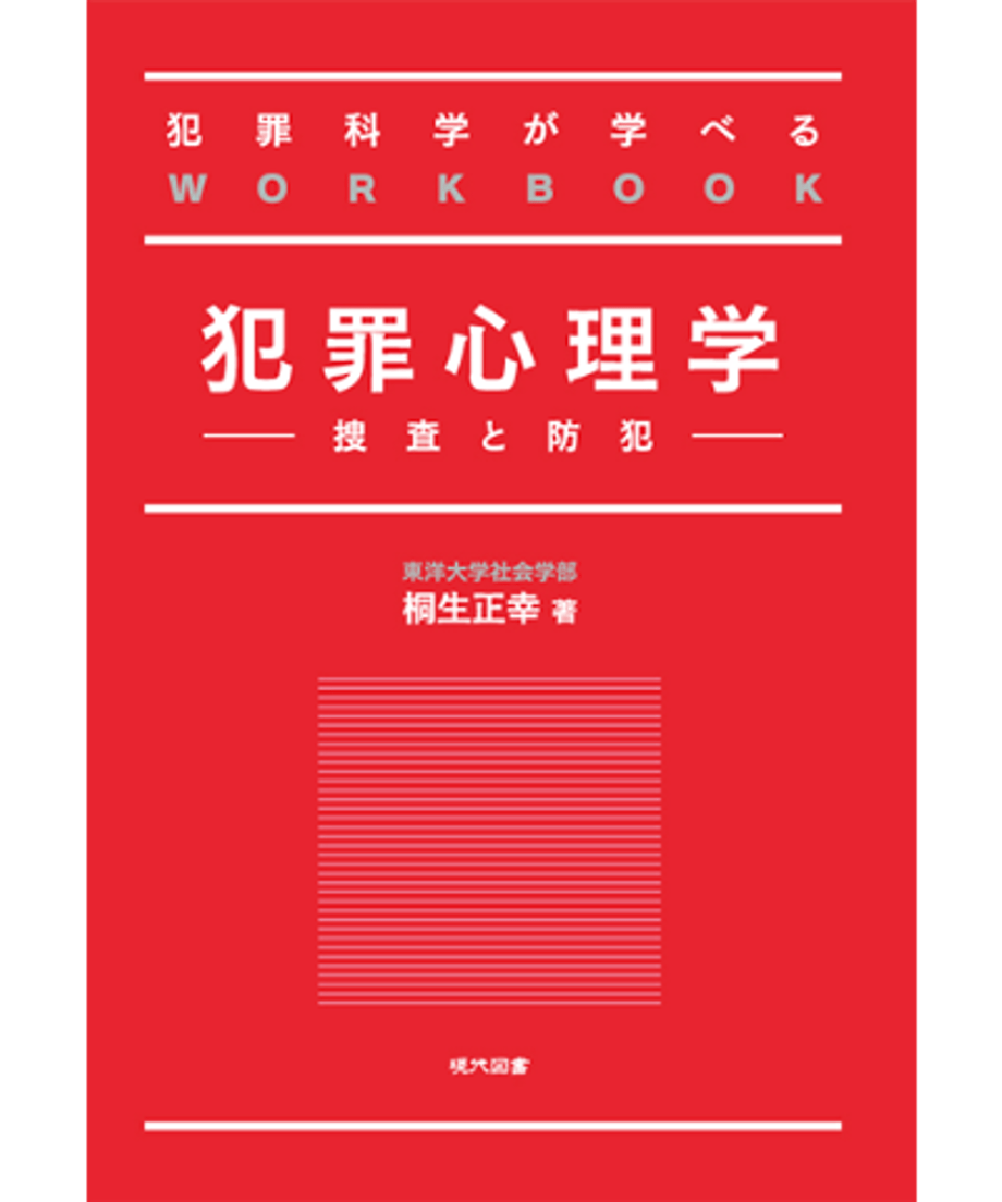 5ead95bd34ef0108fc044ff6