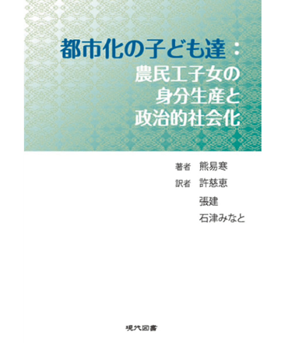 5ead92c755fa0366e93e2dac