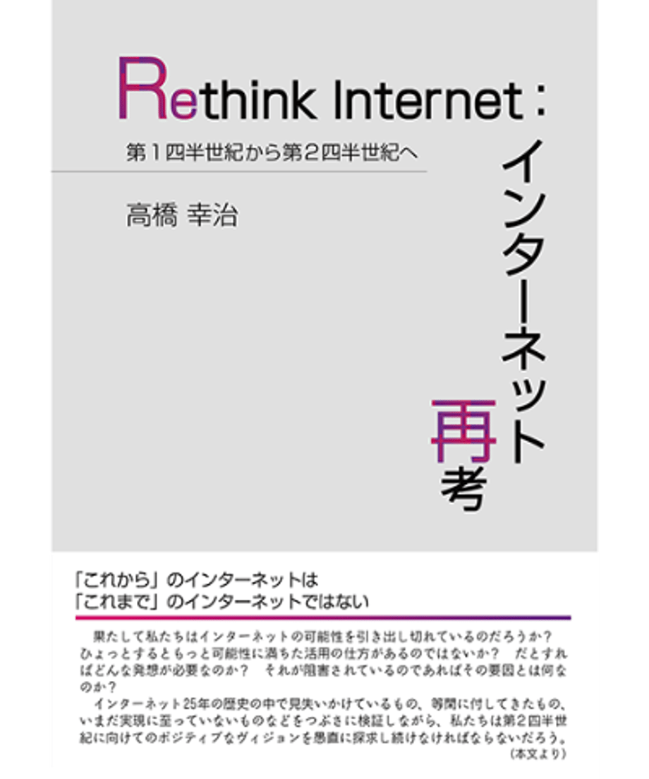 5ebcc6b134ef0151fd4dbf08
