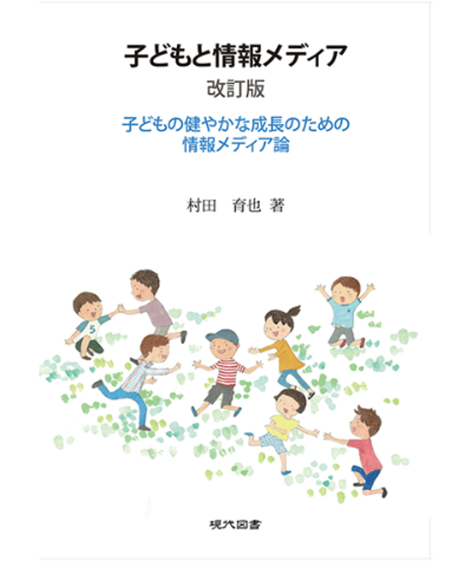 5ead93fe34ef014add044e0a