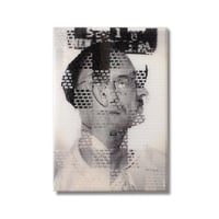 cobird / 幾何学を纏う肖像画 (PF) ,2023