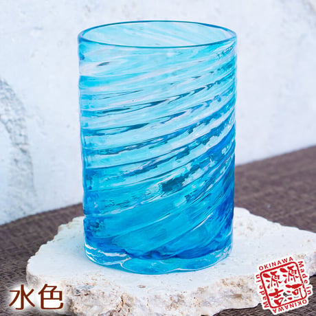 美ら海　グラス（大）7色