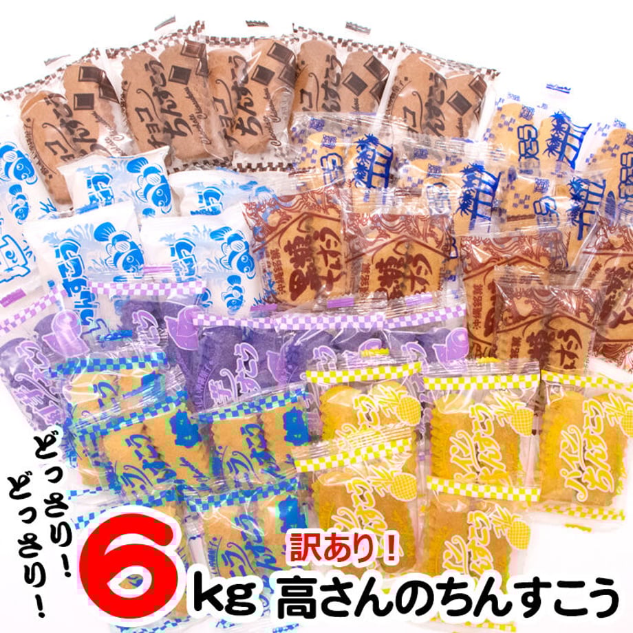 60d2c514b5285a346d0f3487