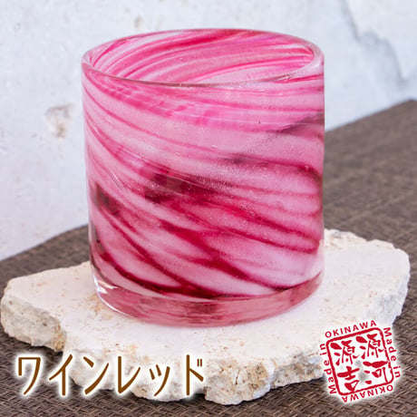 涼夏　ロック　8色
