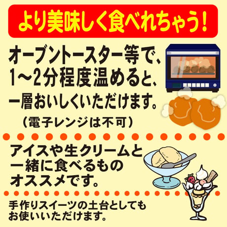 さーたーあんだぎー4個入×6袋セット　工場直売 送料無料 沖縄　お土産
