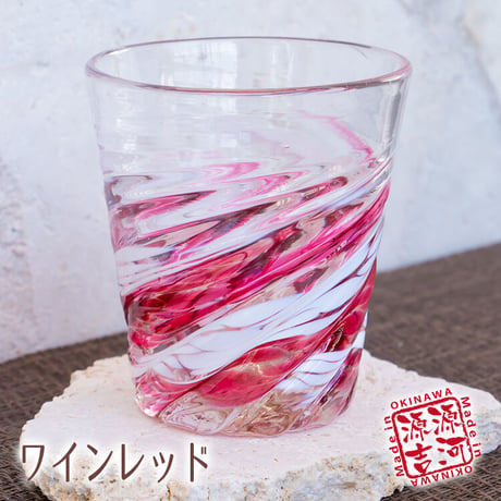星型モール　グラス②　5色