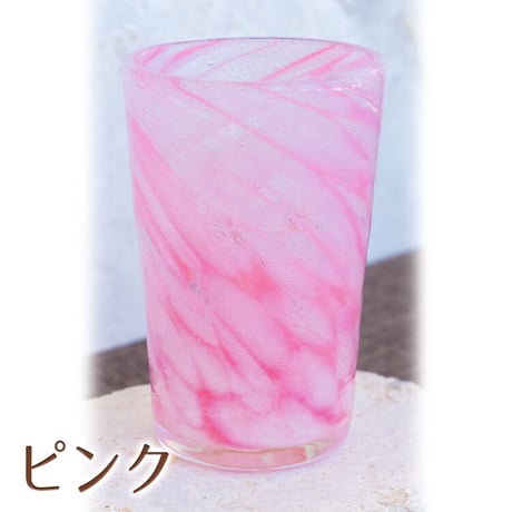 涼夏　一口ビア　8色