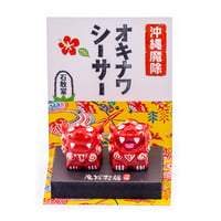 オキナワシーサー　コロナ　ギフト　沖縄　お土産　魔除け